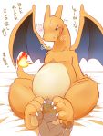  3:4 absurd_res ambiguous/ambiguous ambiguous_gender bed blush charizard claws dolpix duo female feral fire foot_fetish foot_on_face furniture hi_res japanese_text nintendo pok&eacute;mon pok&eacute;mon_(species) sitting slightly_chubby text translation_request video_games wings 