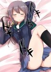  1girl akebono_(kantai_collection) bed bell blush cardigan closed_eyes commentary_request hair_ornament highres jingle_bell kantai_collection lavender_hair long_hair lying on_back pillow school_uniform serafuku side_ponytail sleeping solo yuu_(alsiel) 