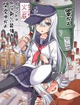  2girls absurdres alcohol anchor_symbol ashtray black_headwear black_legwear black_sailor_collar black_skirt blue_eyes bottle breasts cigarette collarbone eyebrows_visible_through_hair flat_cap gangut_(kantai_collection) grey_hair hair_between_eyes hat hibiki_(kantai_collection) highres holding holding_bottle kantai_collection kokutou_nikke large_breasts long_hair long_sleeves multiple_girls neckerchief open_clothes open_mouth open_shirt pleated_skirt red_neckwear red_shirt sailor_collar school_uniform serafuku shirt silver_hair skirt thighhighs translation_request vodka white_headwear 