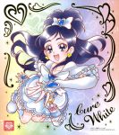  dress futari_wa_pretty_cure pretty_cure tagme yukishiro_honoka 