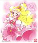  dress go!_princess_pretty_cure pretty_cure tagme 