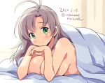  1girl ahoge blush breasts dated eyebrows_visible_through_hair futon green_eyes grey_hair hair_between_eyes jewelry kantai_collection kinugasa_(kantai_collection) large_breasts long_hair looking_at_viewer lying odawara_hakone on_stomach ring smile solo topless twitter_username wedding_band 