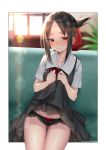  1girl bangs black_panties blurry blurry_background blush border bow bow_panties closed_mouth cowboy_shot dated depth_of_field dress dress_lift eyebrows_visible_through_hair folded_ponytail hattori_masaki indoors kaguya-sama_wa_kokurasetai_~tensai-tachi_no_renai_zunousen~ lace lace-trimmed_panties lens_flare lifted_by_self looking_at_viewer looking_back neck_ribbon outside_border panties parted_bangs pinafore_dress red_hair red_neckwear red_ribbon ribbon shinomiya_kaguya shirt short_hair short_sleeves sidelocks smile solo sunlight thigh_gap thighs underwear white_border white_shirt 