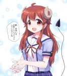  1girl ahoge blush brown_hair curled_horns demon_girl demon_horns demon_tail eyebrows_visible_through_hair gobera horns long_hair machikado_mazoku open_mouth tail translation_request washing_hands yoshida_yuuko_(machikado_mazoku) 