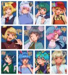  6+girls :d :o absurdres aki_minoriko animal_ears antennae apron arm_garter arm_up arms_up black_neckwear black_vest blonde_hair blue_dress blue_eyes blue_hair blue_headwear blue_kimono blue_vest bright_pupils brown_dress brown_eyes bunny_ears butterfly_wings cape capelet collarbone commentary dress earlobes eyebrows_visible_through_hair fang fingernails food_themed_hair_ornament grape_hair_ornament green_hair green_kimono grey_hair hair_ornament hair_ribbon hand_on_own_chest hand_on_own_chin hand_on_own_face hands_on_headwear hat head_fins head_tilt highres japanese_clothes jewelry juliet_sleeves kimono kurodani_yamame leaf leaf_on_head letty_whiterock long_sleeves looking_at_viewer looking_to_the_side low_twintails mito_(mo96g) mob_cap mouse_ears mouse_tail multiple_girls nazrin neck_ribbon necklace one_eye_closed open_mouth parted_lips pin pink_eyes pink_hair profile puffy_short_sleeves puffy_sleeves red_eyes red_neckwear ribbon rumia saigyouji_yuyuko seiran_(touhou) shirt short_ponytail short_sleeves silver_hair smile split_screen tail tan touhou triangular_headpiece twintails upper_body vest wakasagihime white_dress white_headwear white_pupils white_shirt wings wriggle_nightbug yellow_eyes yellow_shirt 