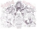  ? alternate_costume animal_ears athena_(granblue_fantasy) bikini blush blush_stickers cat dark_skin djeeta_(granblue_fantasy) draph drooling dual_wielding expressionless extra_arms granblue_fantasy holding horns hug lumberjack_(granblue_fantasy) monochrome mvp osamu_(jagabata) polearm post_guild_war_celebration sheep sheep_horns shiva_(granblue_fantasy) sleeping smile snake spear spoken_question_mark spot_color surprised swimsuit sword thinking tied_hair tired weapon zooey_(granblue_fantasy) 