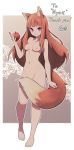  animal_ears apple arm_at_side barefoot breasts convenient_censoring eyebrows_visible_through_hair food fruit highres holding holding_food holo lamb-oic029 long_hair looking_at_viewer navel nipples nude red_eyes red_hair smile spice_and_wolf tail 
