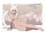 abs animal_ears arm_at_side arm_support bar_censor breasts censored final_fantasy final_fantasy_xiv lamb-oic029 lying miqo&#039;te nipples nude on_side pussy red_eyes scar tail white_hair 