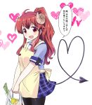  1girl ahoge apron bag blush brown_hair curled_horns demon_girl demon_horns demon_tail expressive_tail eyebrows_visible_through_hair gobera groceries grocery_bag heart horns long_hair machikado_mazoku open_mouth shopping_bag tail translation_request yoshida_yuuko_(machikado_mazoku) 