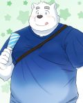  2020 4:5 anthro belly black_nose blue_eyes clothing fur hi_res humanoid_hands kemono male mammal overweight overweight_male polar_bear shirt solo tongue tongue_out topwear ursid ursine white_body white_fur yaki_atsuage 