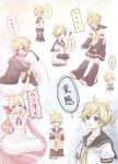  1boy absurdres angry animal_ears apron arm_warmers banana bass_clef black_collar black_shorts blonde_hair blue_eyes blush bunny_ears chibi closed_eyes collar commentary crossdressing crossed_arms dress eating empty_eyes food frilled_apron frills fruit hair_ribbon highres kagamine_len leg_warmers male_focus multiple_views necktie open_mouth pink_dress ribbon sailor_collar school_uniform shirt short_ponytail short_sleeves shorts speech_bubble spiked_hair squiggle translated udoseku upper_body vocaloid white_shirt yellow_neckwear 