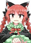  1girl animal_ears bangs black_bow black_dress bow braid cat_ears chups dress extra_ears eyebrows_visible_through_hair fang frilled_dress frilled_sleeves frills green_frills highres kaenbyou_rin looking_at_viewer medium_hair open_mouth red_bow red_eyes red_hair red_neckwear simple_background solo touhou twin_braids upper_body white_background 