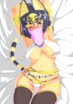  2020 animal_crossing ankha_(animal_crossing) anthro armlet bed big_breasts blue_hair blush breasts clothed clothing digital_media_(artwork) domestic_cat egyptian felid feline felis female fur furniture hair half-closed_eyes hi_res humanoid jewelry legwear looking_at_viewer lying mammal narrowed_eyes nintendo on_back on_bed simple_background skimpy solo uraeus veil video_games yellow_body yuuri_splatoon 