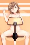  1girl blush bokoboko brown_eyes brown_hair closed_mouth commentary_request embarrassed flower groin hair_flower hair_ornament hand_up highres legs looking_at_viewer medium_hair misaka_mikoto nude solo spread_legs straddling thighs to_aru_kagaku_no_railgun to_aru_majutsu_no_index v 