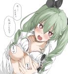  1girl anchovy_(girls_und_panzer) blush bra bra_lift breasts collarbone drill_hair elf_(stroll_in_the_woods) girls_und_panzer green_hair hair_ornament hair_ribbon highres large_breasts looking_at_viewer open_mouth red_eyes ribbon simple_background solo speech_bubble translation_request twintails underwear upper_body white_background white_bra 