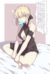  1girl absurdres arm_garter artoria_pendragon_(all) artoria_pendragon_(swimsuit_rider_alter) bangs bare_shoulders barefoot black_ribbon black_swimsuit blonde_hair braid breasts cleavage cleavage_cutout collarbone dress_swimsuit fate_(series) food food_in_mouth french_braid hair_ribbon highres indian_style ishibori_eregomos legs long_hair looking_at_viewer medium_breasts mouth_hold pale_skin popsicle ribbon sitting sparkle sparkling_eyes speech_bubble swimsuit translation_request yellow_eyes 