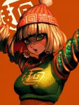  1girl arms_(game) beanie bellhenge blonde_hair breasts chinese_text green_eyes green_shirt hat looking_at_viewer mask min_min_(arms) open_mouth shirt super_smash_bros. 
