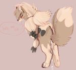  bodily_fluids canid canine canis cum cum_leaking dialogue eevee female genital_fluids genitals lunarstells lycanroc mammal midnight_lycanroc nintendo pok&eacute;mon pok&eacute;mon_(species) pokefusion pussy solo video_games wolf 