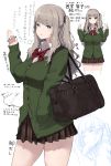  1girl accio bag bangs blue_eyes blue_nails bow bowtie cardigan double_v eyebrows_visible_through_hair fellatio grey_hair hetero highres long_hair looking_at_viewer oral original pleated_skirt school_bag side_ponytail skirt sleeves_past_wrists translation_request v 