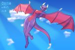  3:2 activision anthro blades breast_squish breasts cloud cynder dododragon56 dragon feet female flying genitals hi_res horn humanoid looking_at_viewer navel nipples nude purple_body pussy reptile scales scalie sky smile solo spread_wings spyro_the_dragon squish symbol video_games wide_hips wings 