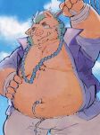  2020 absurd_res anthro belly bottomwear buta5kawa clothed clothing gouryou hi_res humanoid_hands kemono male mammal open_shirt outside overweight overweight_male pants shirt solo suid suina sus_(pig) tokyo_afterschool_summoners topwear video_games wild_boar 