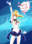  1girl arm_up ayase_eli back_bow bangs bishoujo_senshi_sailor_moon blonde_hair blue_background blue_bow blue_eyes blue_sailor_collar blue_skirt bow circlet closed_mouth collared_shirt cosplay floating_hair gloves heart high_ponytail long_hair looking_at_viewer love_live! love_live!_school_idol_project miniskirt pleated_skirt sailor_collar sailor_senshi_uniform sailor_shirt sailor_uranus sailor_uranus_(cosplay) shiny shiny_hair shirt skirt sleeveless sleeveless_shirt smile swept_bangs urutsu_sahari white_gloves white_shirt yellow_neckwear 