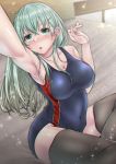  1girl aqua_hair bed commentary_request competition_swimsuit covered_navel cowboy_shot green_eyes grey_legwear grey_swimsuit hair_ornament hairclip kantai_collection long_hair looking_at_viewer one-piece_swimsuit self_shot shohei_(piranha5hk) solo suzuya_(kantai_collection) swimsuit thighhighs 