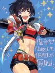  1girl ;d belt black_choker black_hair choker crop_top drawr gloves looking_at_viewer midriff navel nishihara_isao one_eye_closed open_mouth purple_eyes rutee_katrea short_hair short_shorts shorts smile solo stomach sword tales_of_(series) tales_of_destiny translation_request very_short_hair weapon 