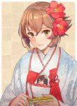  2girls alternate_costume black_hair brown_hair eyebrows_visible_through_hair flower green_eyes hair_between_eyes hair_flower hair_ornament japanese_clothes kantai_collection kasumi_(skchkko) kimono long_hair long_sleeves multiple_girls mutsu_(kantai_collection) nagato_(kantai_collection) obi red_eyes red_flower sash short_hair smile solo upper_body white_flower wide_sleeves yukata 