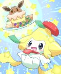  2020 blush clothing eevee floating food headgear headwear hi_res jirachi legendary_pok&eacute;mon nintendo open_mouth pancake plate pok&eacute;mon pok&eacute;mon_(species) pokemon_cafe_mix solo uniform video_games wadorigi whipped_cream white_body white_skin 