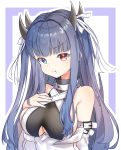  1girl azur_lane bangs bare_shoulders blue_eyes blue_hair blush breasts cleavage commentary_request eyebrows_visible_through_hair heterochromia highres horns ibuki_(azur_lane) large_breasts long_hair long_sleeves looking_at_viewer poppypilf pout red_eyes sidelocks solo upper_body very_long_hair 