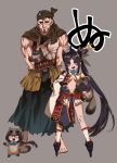  1boy 1girl animal animal_hug armor bandana barefoot black_hair blue_eyes breasts chibi dog eyebrows_visible_through_hair fate/grand_order fate_(series) fox geta height_difference highres japanese_armor musashibo_benkei_(fate/grand_order) muscle navel raccoon rokkotsu side_bun side_ponytail small_breasts tengu-geta thick_eyebrows too_many underboob ushiwakamaru_(fate/grand_order) 