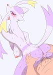  anthro anus blush bodily_fluids breasts butt female fur genital_fluids genitals hi_res human human_on_anthro interspecies male male/female mammal mienshao nintendo nipples nude penetration penis pok&eacute;mon pok&eacute;mon_(species) pok&eacute;philia pussy red_eyes sex tarian video_games 