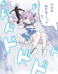  1girl :d anchor blade_(galaxist) blue_bow blue_dress blue_footwear blue_hair blue_ribbon blush bobby_socks bow bow_(weapon) crossbow dress frilled_dress frills full_body hair_ribbon holding holding_weapon hololive jumping long_hair maid_headdress minato_aqua multicolored_hair open_mouth puffy_short_sleeves puffy_sleeves purple_eyes purple_hair ribbon shoe_soles shoes short_sleeves smile socks solo translated twintails two-tone_hair v-shaped_eyebrows very_long_hair virtual_youtuber weapon white_bow white_legwear 