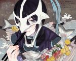  1boy :t black_hair chewing chopsticks chopsticks_in_mouth drawr eating fish food holding holding_chopsticks judas_(tales) male_focus mask nishihara_isao purple_eyes short_hair solo tales_of_(series) tales_of_destiny_2 translation_request 