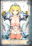  1girl absurdres aqua_eyes armor bikini_armor blonde_hair breasts cinderella_(queen&#039;s_blade_grimoire) cleavage detached_collar flipped_hair frilled_sleeves frills highres ice jewelry large_breasts long_hair looking_at_viewer parted_lips pauldrons queen&#039;s_blade queen&#039;s_blade_grimoire saburou_(hgmg) scan shoulder_armor simple_background smile solo thighhighs tiara white_background white_legwear wide_sleeves 