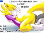  digimon renamon tagme 