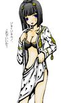  bruno_buccellati jojo&#039;s_bizarre_adventure rule_63 tagme 