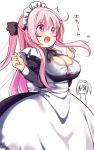  2girls apron arms_up black_dress breasts buttons cleavage clenched_hands dress large_breasts long_hair maid maid_headdress motion_blur multiple_girls open_mouth original pink_eyes pink_hair ponytail popped_button simple_background sketch surprised usume_shirou wardrobe_malfunction white_apron white_background 