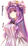  1girl :&lt; breasts crescent crescent_hair_ornament dress hair_ornament hat long_hair mob_cap patchouli_knowledge pink_dress pink_headwear pink_robe purple_eyes purple_hair robe simple_background solo striped striped_dress touhou upper_body usume_shirou vertical-striped_dress vertical_stripes white_background 