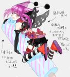  1girl :q black_gloves bow drawr eating elbow_gloves fishnet_legwear fishnets food food_on_face garter_straps gloves lace looking_back nishihara_isao original purple_eyes purple_hair riding short_shorts shorts solo striped striped_legwear thighhighs tongue tongue_out translation_request wings 