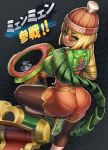  1girl arms_(game) ass beanie blonde_hair breasts covered_nipples dragon_(arms) eyebrows_visible_through_hair green_eyes hat leg_up legwear_under_shorts min_min_(arms) niur pantyhose pantylines ramram_(arms) shoes short_hair shorts smile sneakers solo super_smash_bros. translation_request 