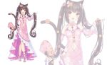  1girl :d animal_ear_fluff animal_ears bangs bare_hips bare_shoulders bell black_hair blunt_bangs blush breasts brown_eyes cat_ears cat_girl cat_tail chocola_(nekopara) cleavage cleavage_cutout commentary_request crossed_legs detached_sleeves dress eyebrows_visible_through_hair fan flower folding_fan frilled_dress frilled_sleeves frills full_moon hair_flower hair_ornament holding holding_fan holding_hair jingle_bell long_hair long_sleeves looking_at_viewer moon navel navel_cutout nekopara official_art open_mouth open_toe_shoes orange_flower orange_rose panties pink_dress pink_footwear pink_ribbon red_flower red_ribbon red_rose ribbon rose sayori side-tie_panties simple_background slit_pupils small_breasts smile solo standing tail tail_flower tassel twintails underwear very_long_hair watson_cross white_background yellow_flower yellow_rose zoom_layer 