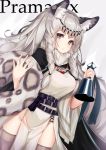  2019 animal_humanoid arknights bell braided_hair breasts clothed clothing felid felid_humanoid female grey_hair hair hi_res holding_object holding_tail humanoid legwear mammal mammal_humanoid pantherine pantherine_humanoid pramanix_(arknights) seeumai snow_leopard_humanoid solo spots thigh_highs 