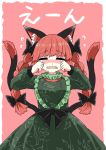  1girl animal_ears bangs black_bow bow braid cat_ears cat_tail chups closed_eyes crying dress extra_ears eyebrows_visible_through_hair fang frilled_dress frills green_dress green_frills highres kaenbyou_rin long_sleeves multiple_tails open_mouth red_background red_hair solo tail tears touhou twin_braids two_tails upper_body 
