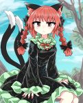  1girl animal_ears bangs bare_legs black_bow black_dress black_sleeves bow braid cat_ears cat_tail chups closed_mouth cloud dress extra_ears eyebrows_visible_through_hair frilled_dress frilled_sleeves frills green_frills highres kaenbyou_rin long_sleeves looking_at_viewer medium_hair multiple_tails outdoors red_eyes red_hair red_nails red_neckwear sitting sky sleeves_past_wrists solo tail touhou tree twin_braids two_tails 