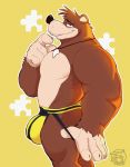  2020 absurd_res anthro banjo-kazooie banjo_(banjo-kazooie) black_nose blush bonicfan123 brown_body brown_fur bulge clothing fur hi_res humanoid_hands jockstrap male mammal rareware solo underwear ursid video_games 