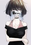  1girl bangs bare_shoulders black_choker black_hair black_shirt blue_hair breasts choker cleavage cluseller collarbone commentary_request eyebrows_visible_through_hair grey_background hair_between_eyes half-closed_eyes highres large_breasts looking_at_viewer mask multicolored_hair off-shoulder_shirt off_shoulder original shirt short_sleeves simple_background solo translation_request two-tone_hair upper_body 