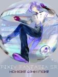  1boy androgynous coattails gloves heterochromia holographic_interface male_focus nishihara_isao personification pixiv_fantasia pixiv_fantasia_sword_regalia purple_eyes purple_hair short_hair siri solo sphere twitter yellow_eyes 