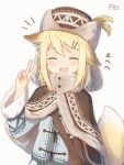  1girl :d ^_^ animal_ear_fluff animal_ears bangs blonde_hair blue_jacket blush brown_capelet brown_headwear capelet closed_eyes coreytaiyo dated eyebrows_visible_through_hair facing_viewer fang fur-trimmed_capelet fur-trimmed_sleeves fur_hat fur_trim grey_background hair_between_eyes hair_ornament hairclip hand_up hat highres jacket long_sleeves open_mouth original signature smile solo tail tail_raised translation_request upper_body v v-shaped_eyebrows 